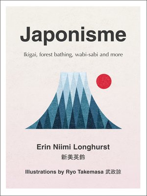 Japonisme - ebook